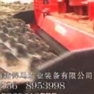 博亿堂官网驱动耙广告片