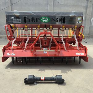 驱动耙播种机   2BFBQ-16